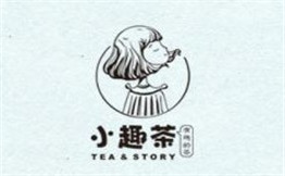 小趣茶